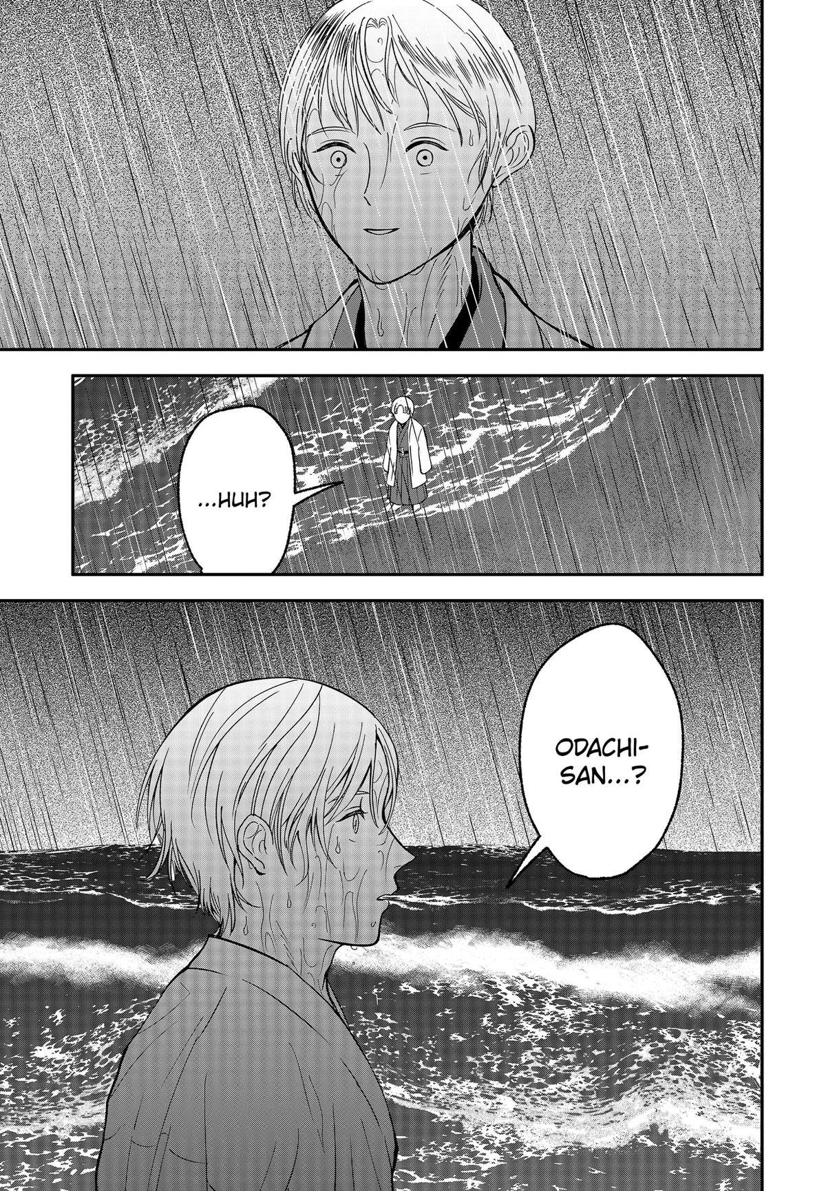 The God Before Me Chap 52 - Next Chap 53