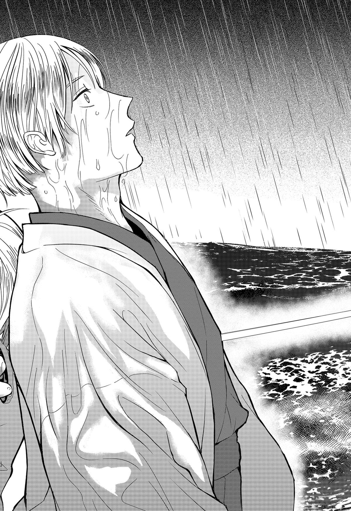 The God Before Me Chap 52 - Next Chap 53