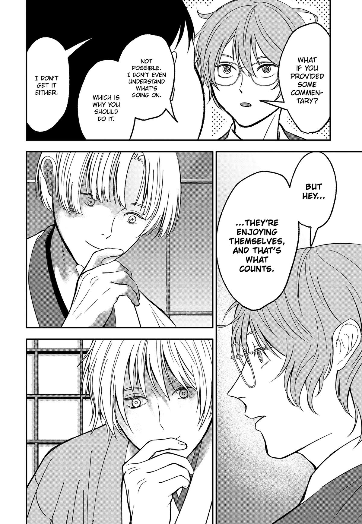The God Before Me Chap 52 - Next Chap 53