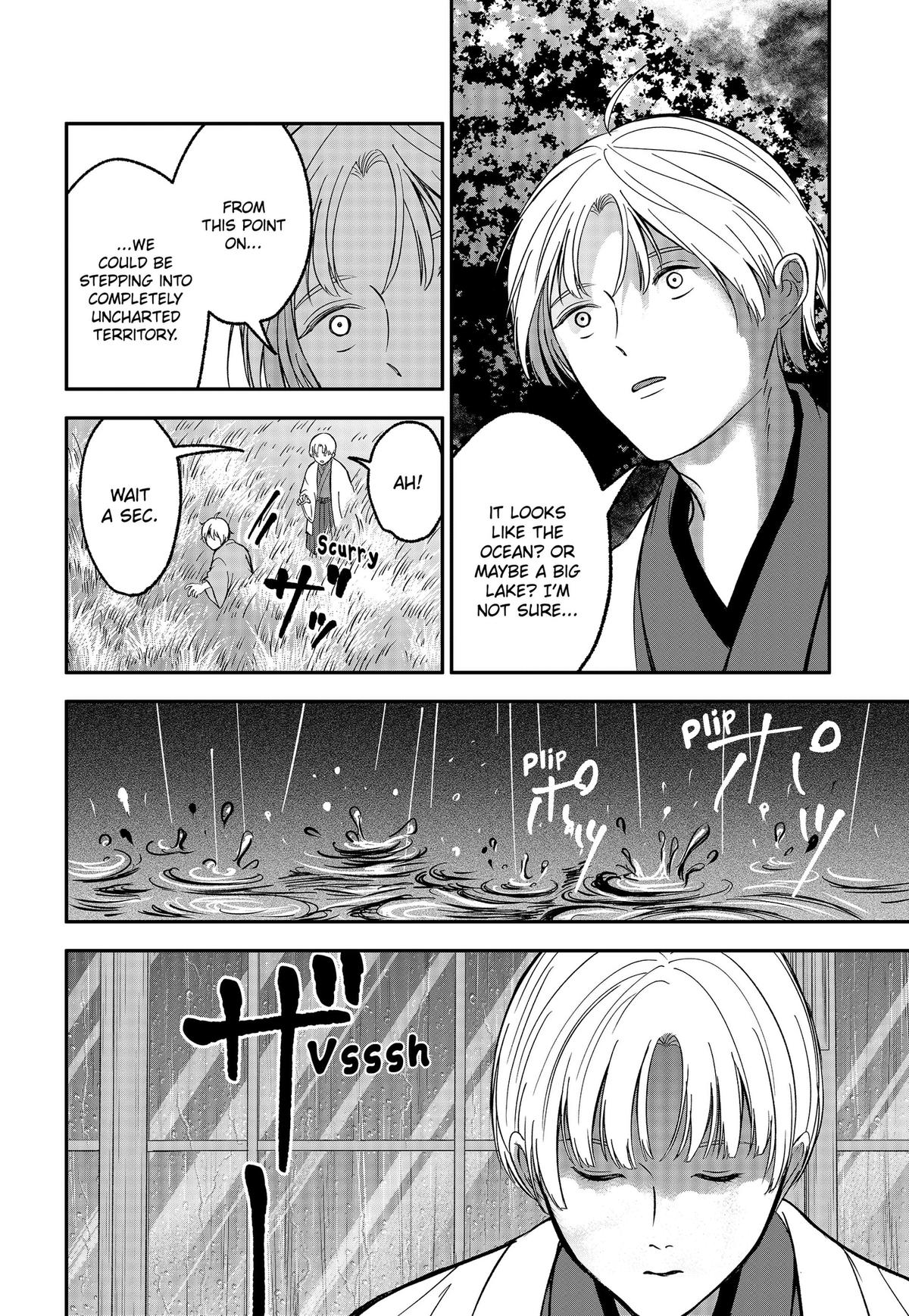 The God Before Me Chap 52 - Next Chap 53