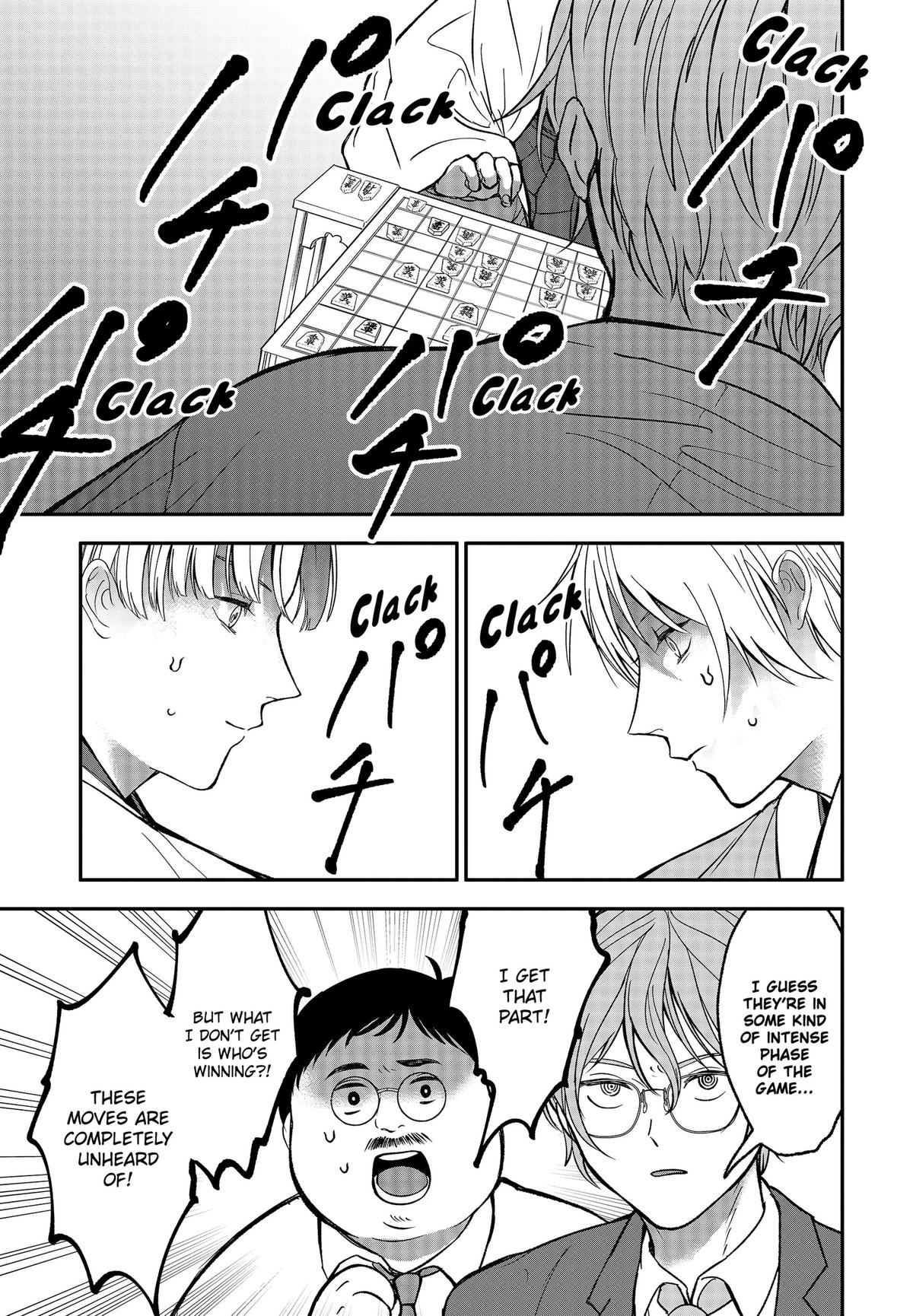 The God Before Me Chap 52 - Next Chap 53