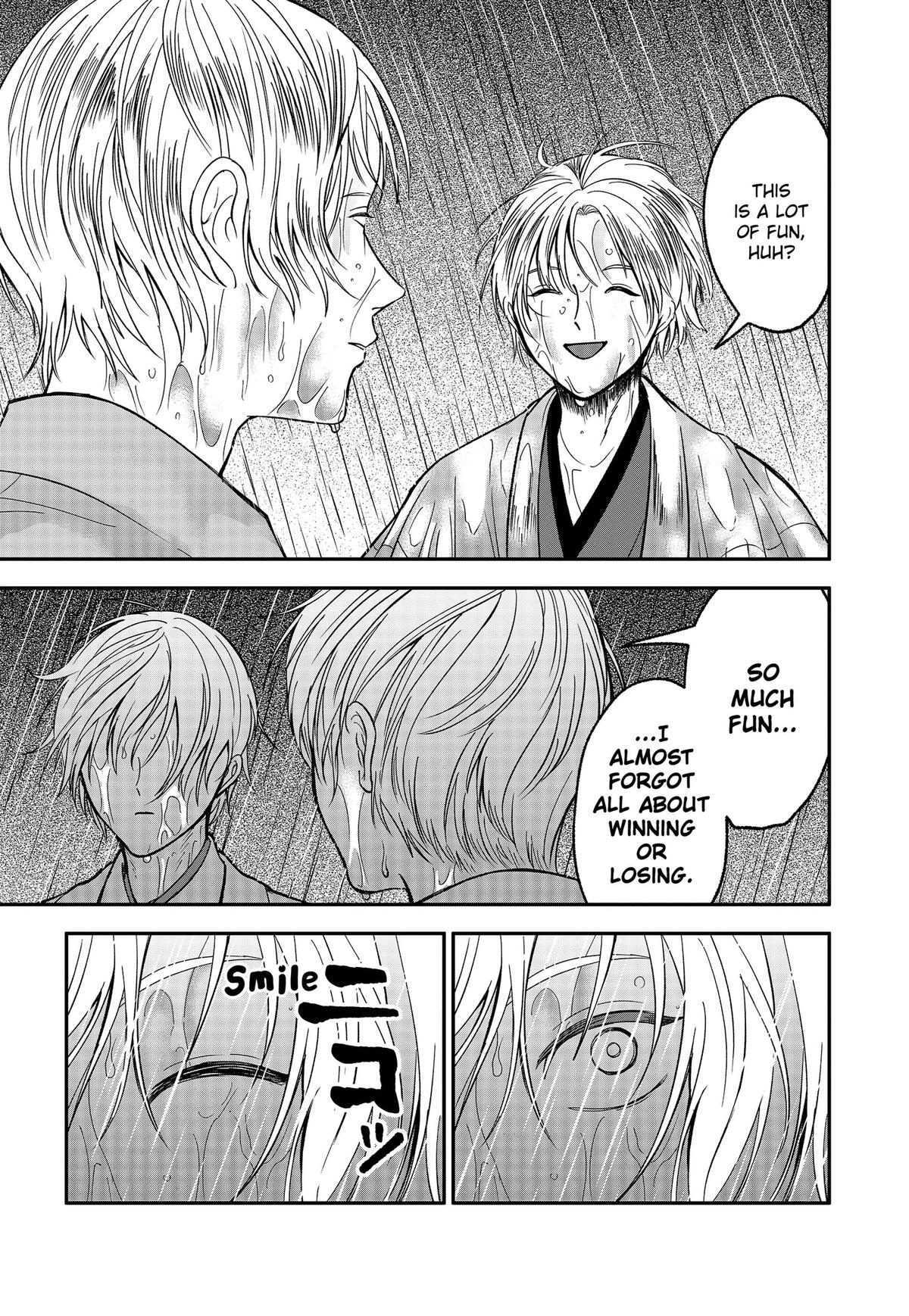 The God Before Me Chap 52 - Next Chap 53