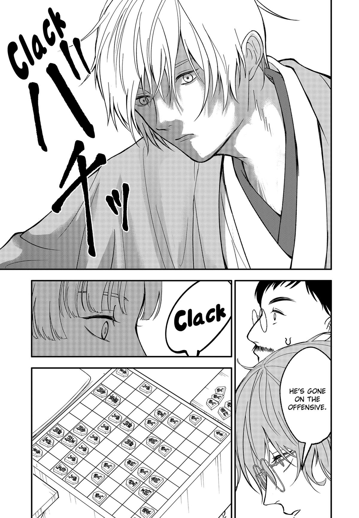 The God Before Me Chap 52 - Next Chap 53