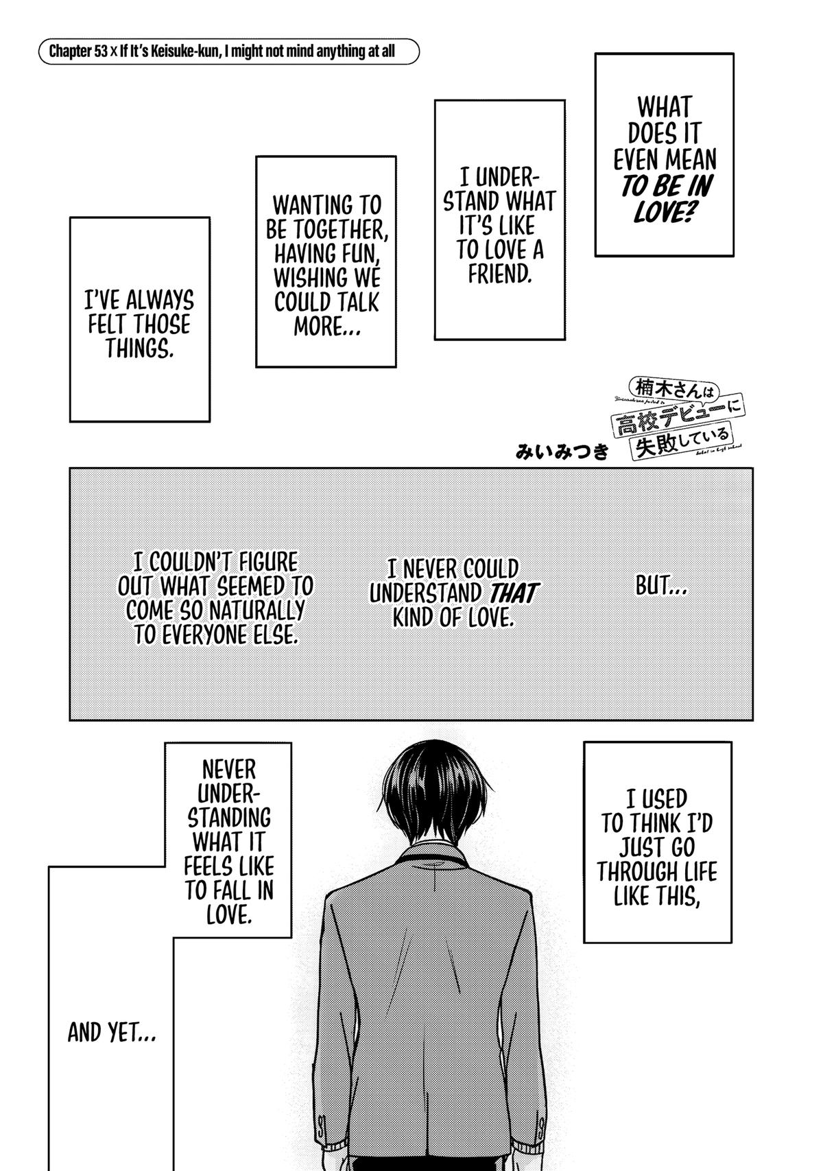 Kusunoki-san wa Koukou Debut ni Shippaishiteiru Chap 53 - Next Chap 54