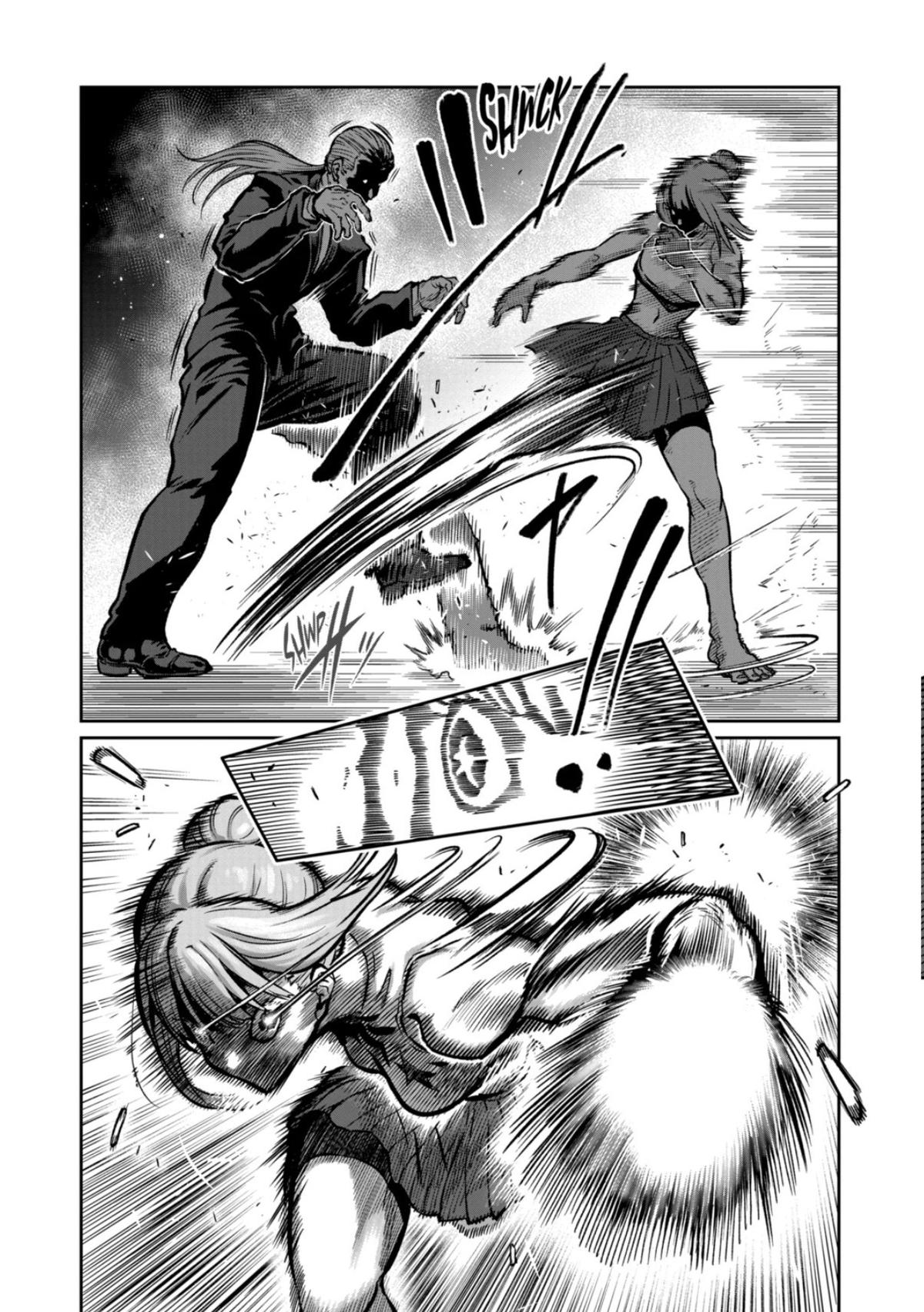 Isshou Senkin Chap 79 - Next Chap 80
