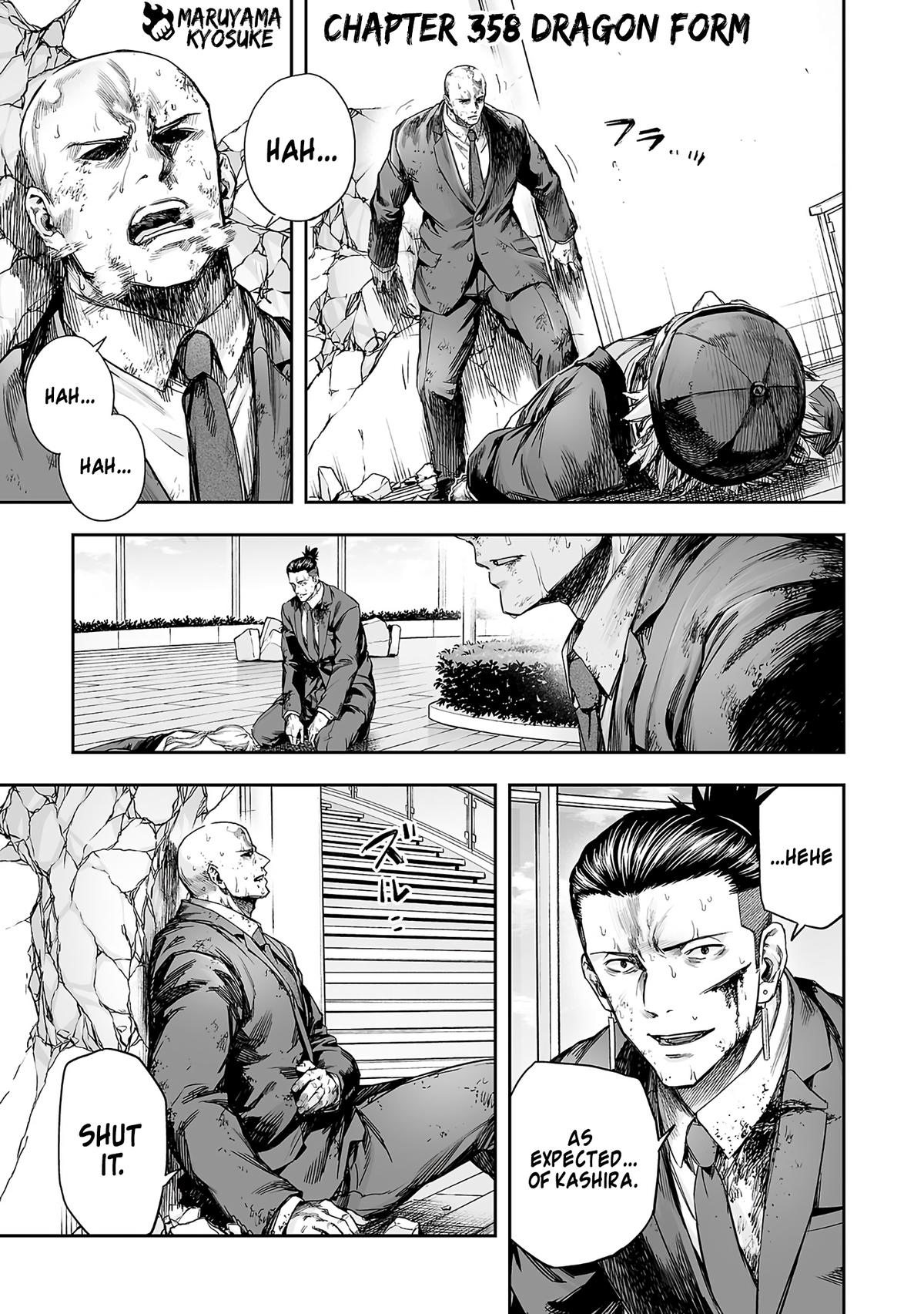 Tsuyoshi: Daremo Katenai, Aitsu ni wa Chap 358 - Next Chap 359