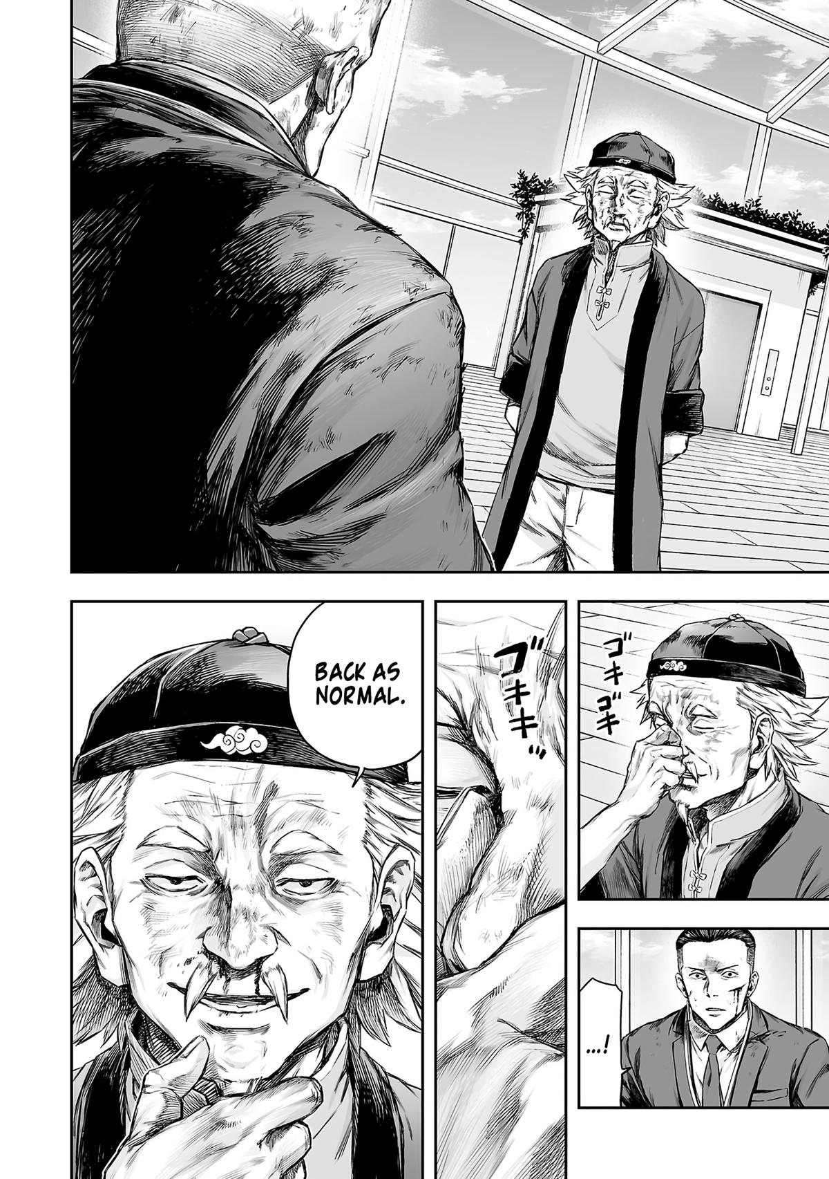 Tsuyoshi: Daremo Katenai, Aitsu ni wa Chap 358 - Next Chap 359