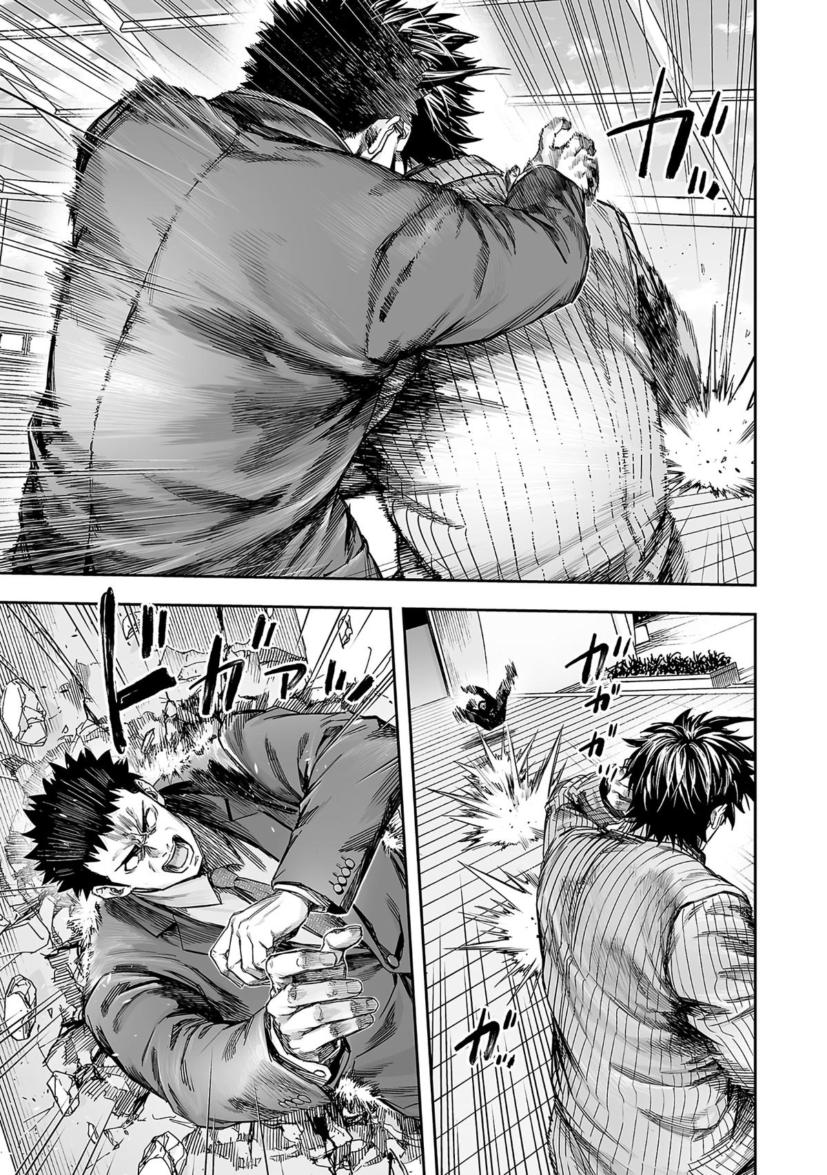 Tsuyoshi: Daremo Katenai, Aitsu ni wa Chap 358 - Next Chap 359