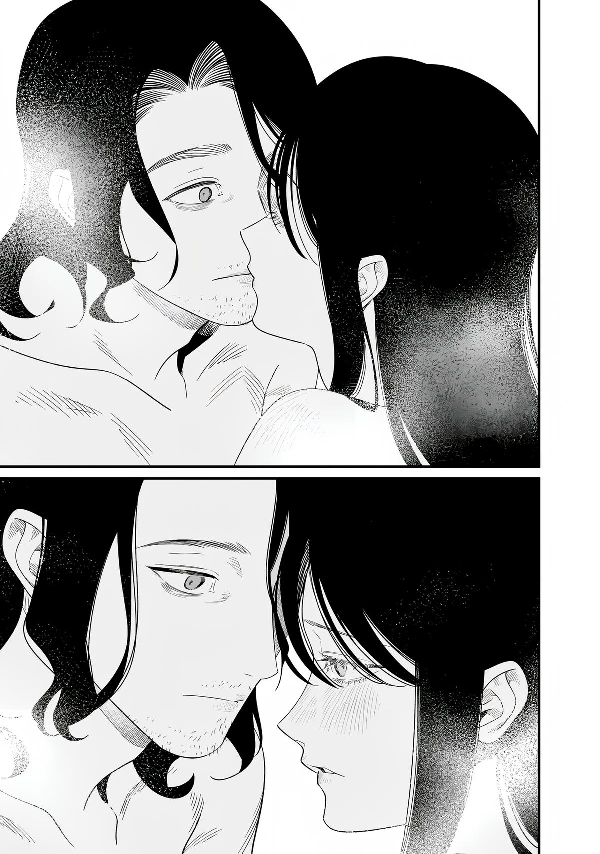 Maria no Danzai Chap 72 - Next Chap 73
