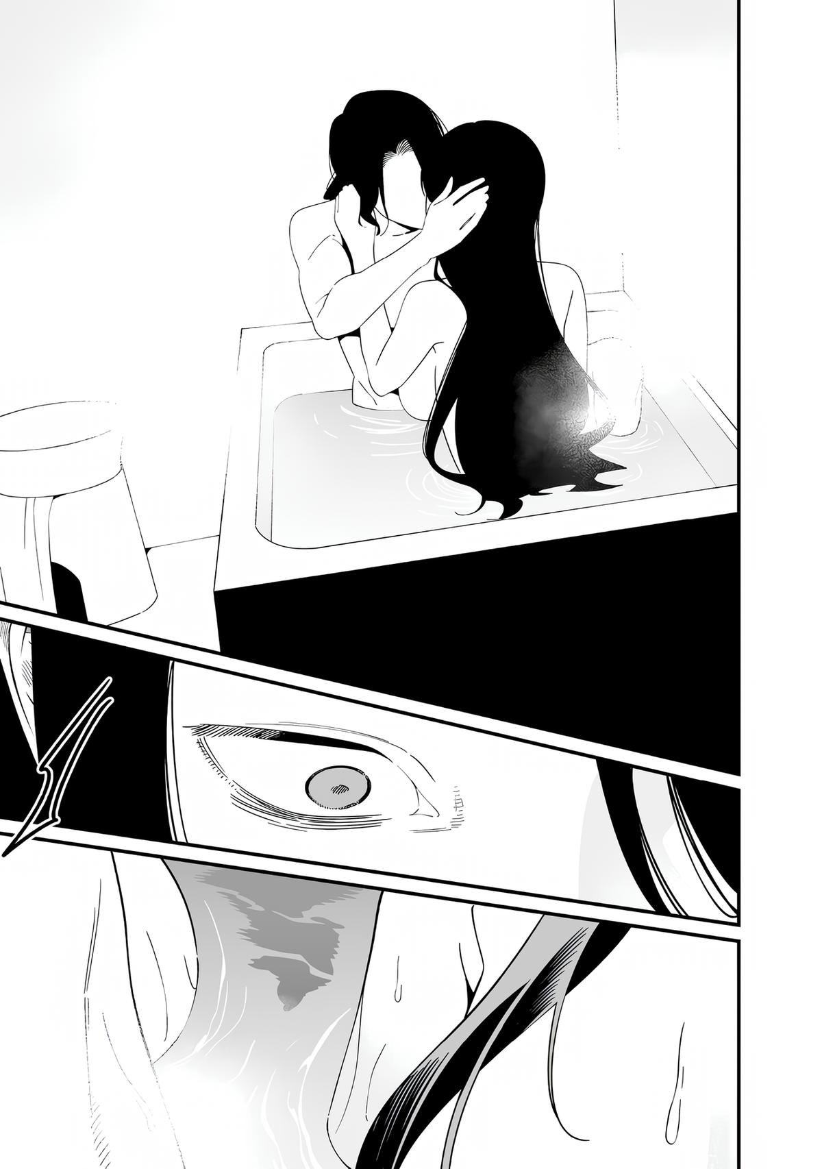 Maria no Danzai Chap 72 - Next Chap 73