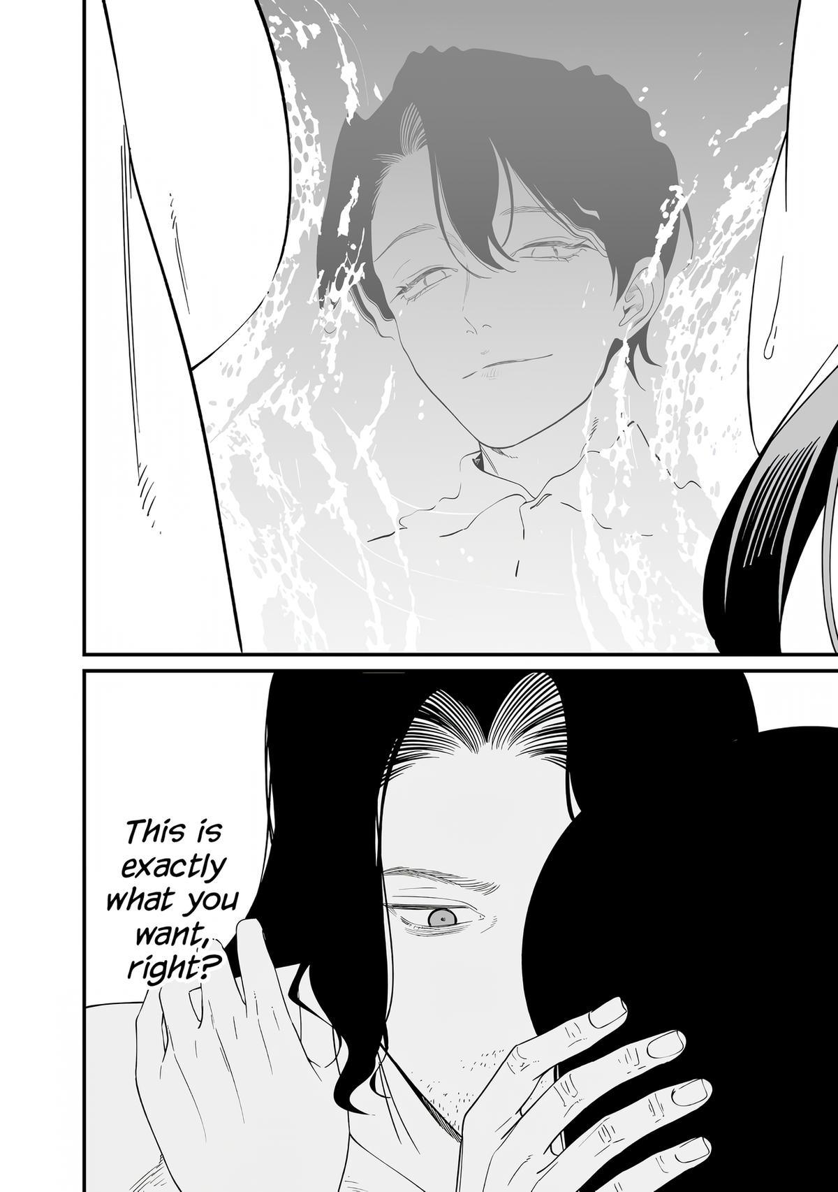 Maria no Danzai Chap 72 - Next Chap 73