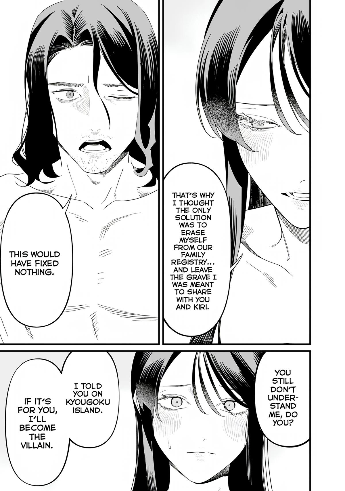 Maria no Danzai Chap 72 - Next Chap 73