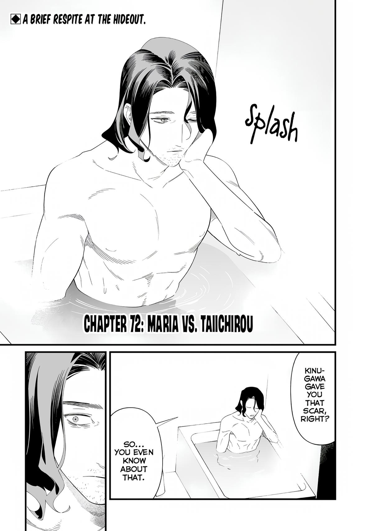 Maria no Danzai Chap 72 - Next Chap 73