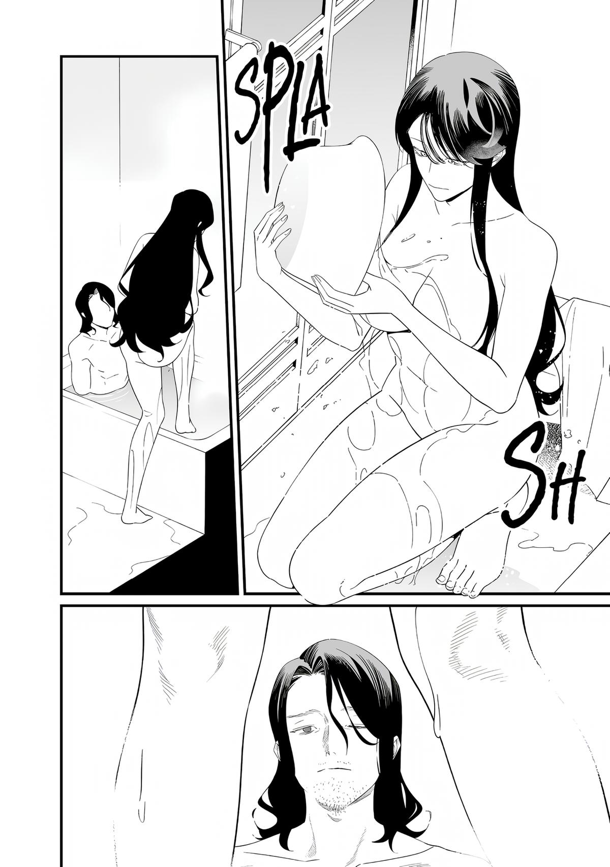 Maria no Danzai Chap 72 - Next Chap 73