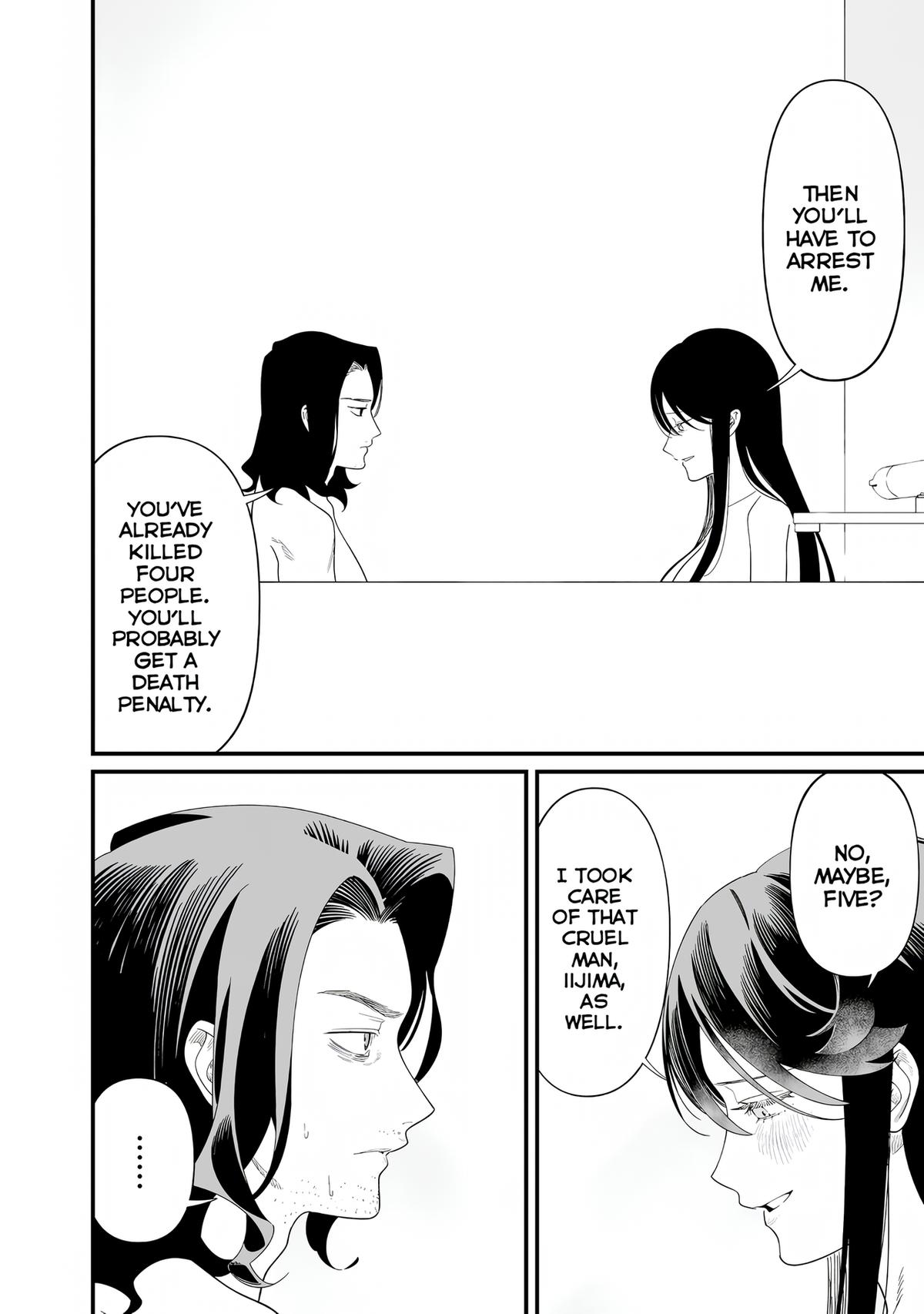 Maria no Danzai Chap 72 - Next Chap 73