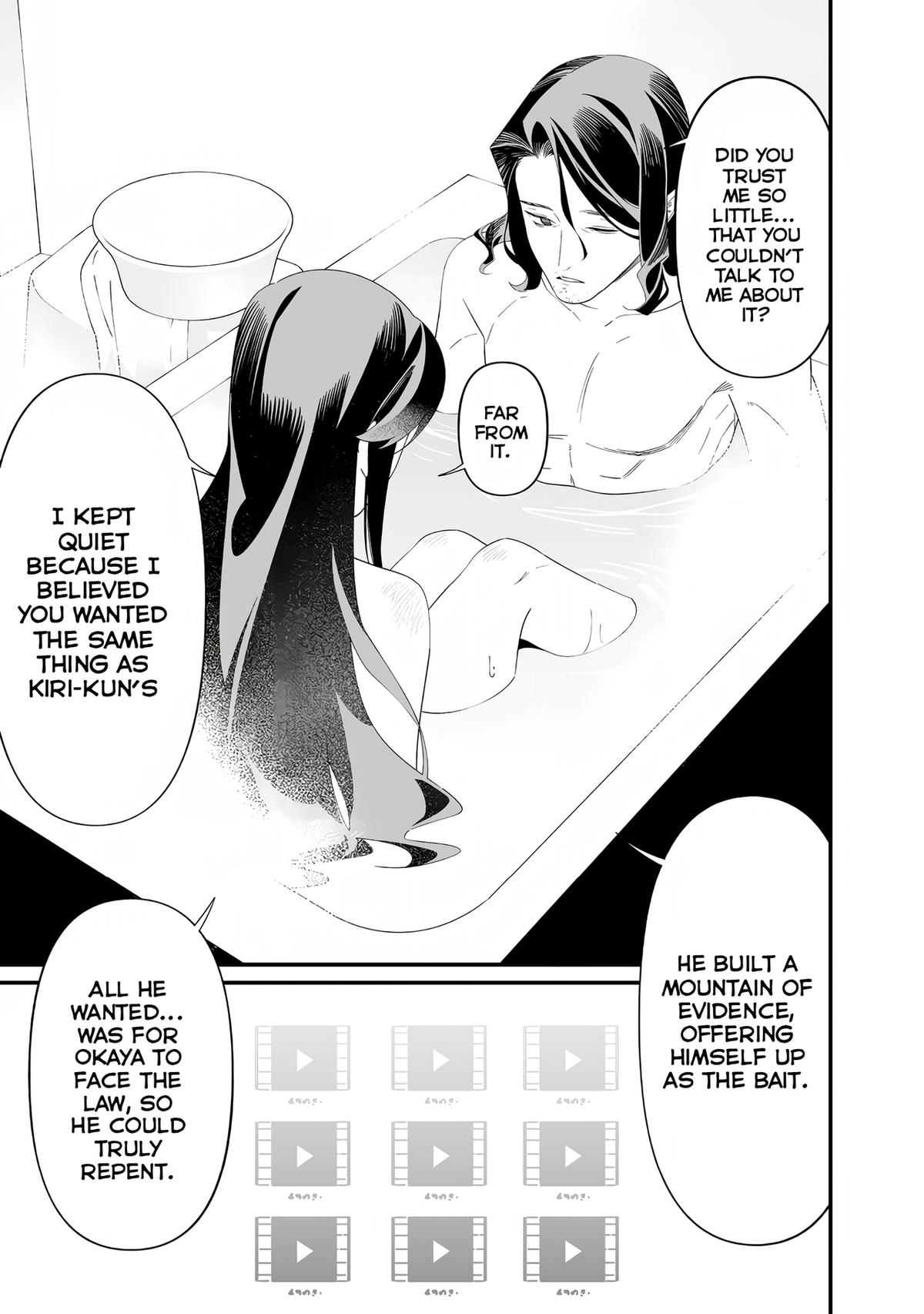 Maria no Danzai Chap 72 - Next Chap 73
