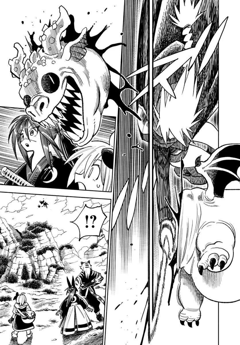 Samurai in Another World - Isekai Samurai Chap 45 - Next Chap 46