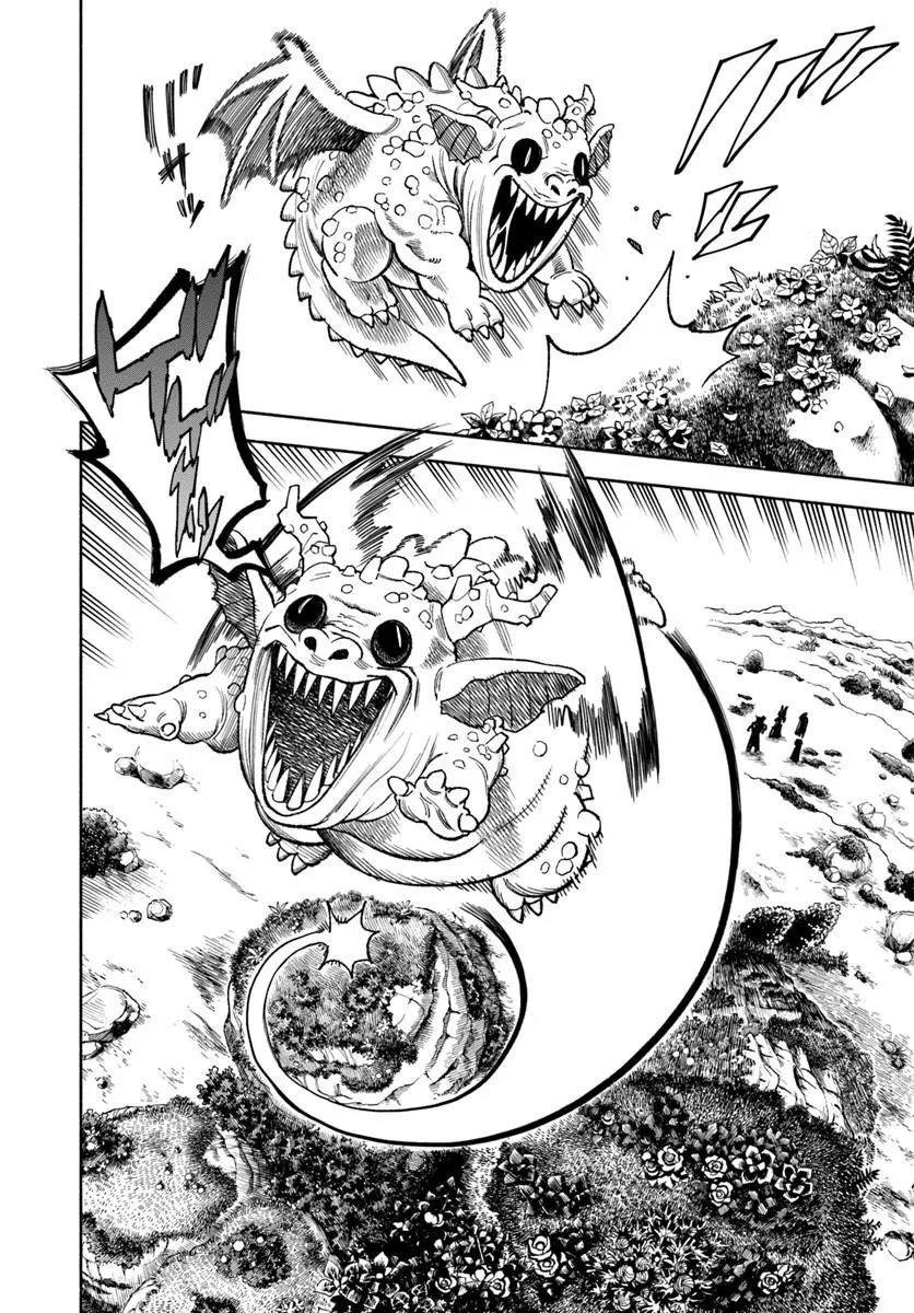 Samurai in Another World - Isekai Samurai Chap 45 - Next Chap 46