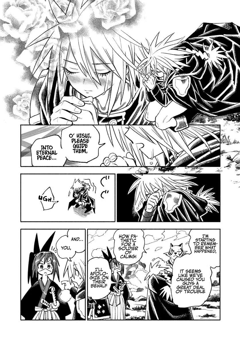 Samurai in Another World - Isekai Samurai Chap 45 - Next Chap 46
