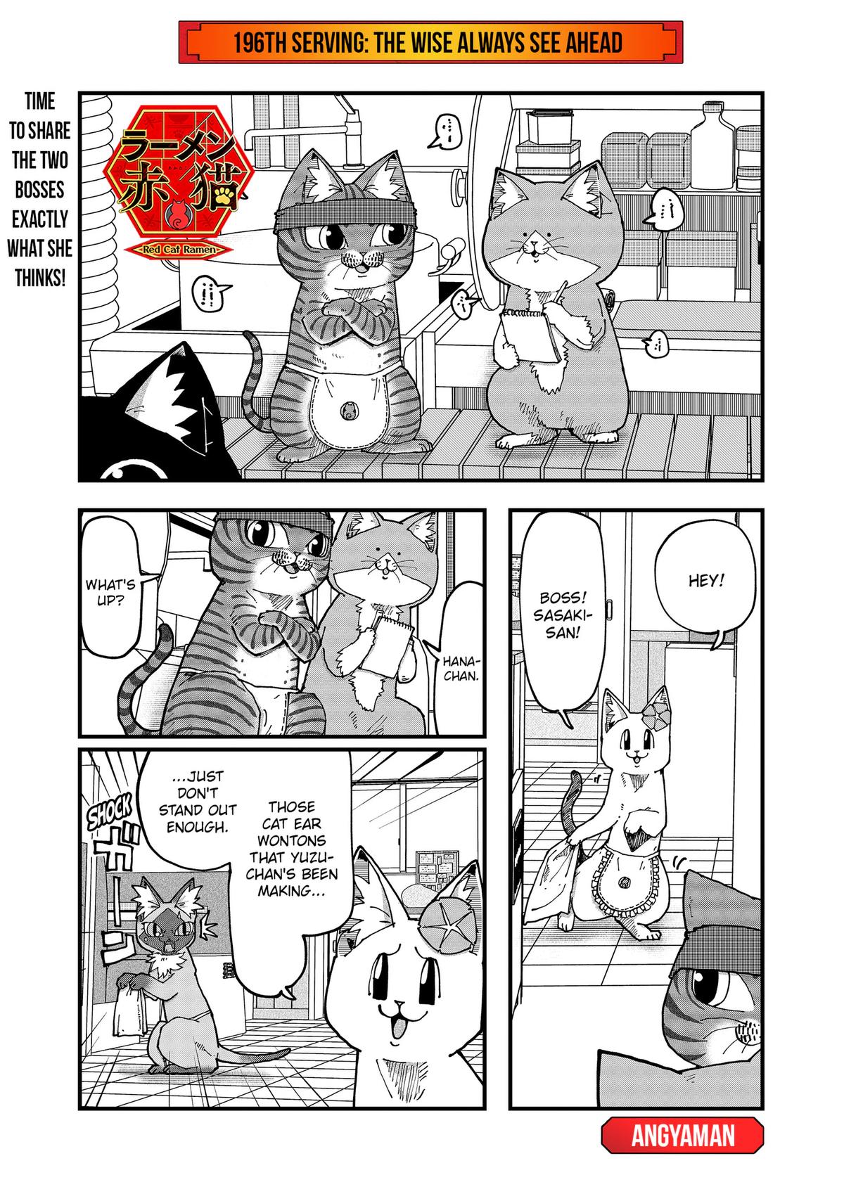 Red Cat Ramen Chap 196 - Next Chap 197