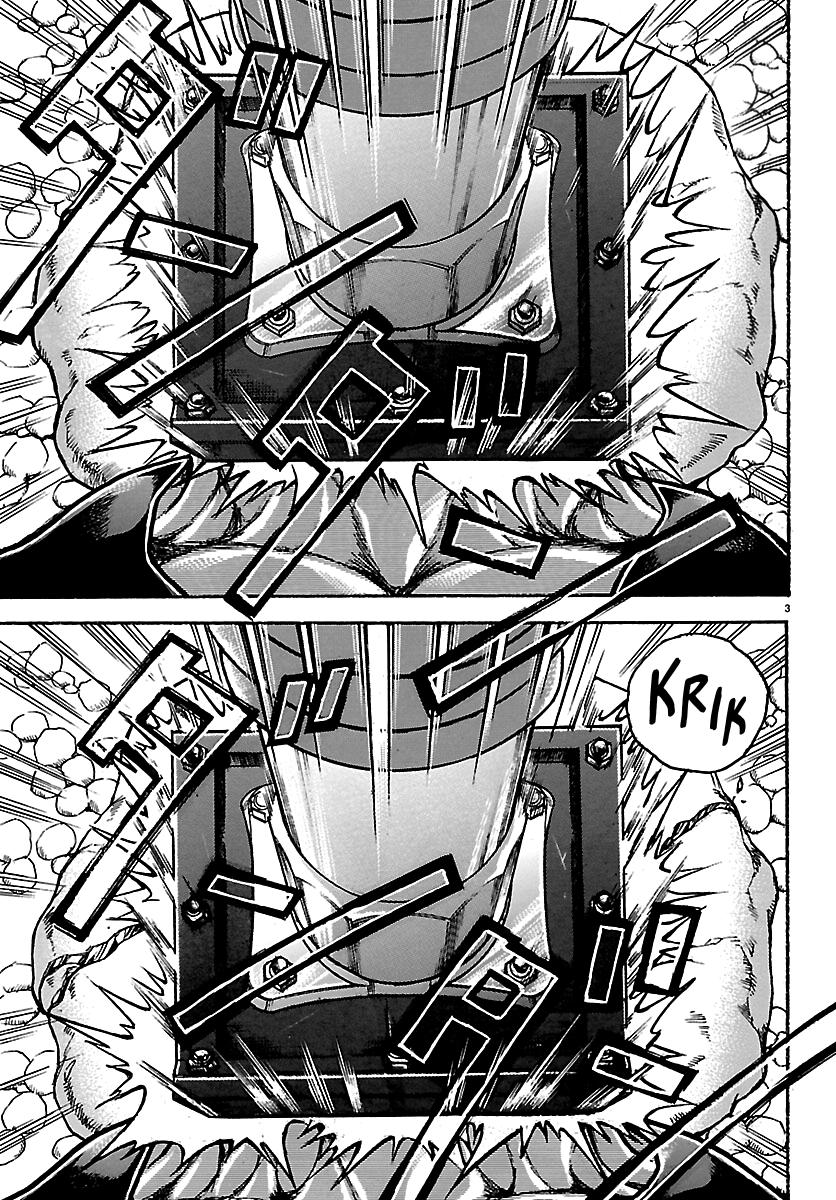 Baki Rahen Chap 65 - Next Chap 66