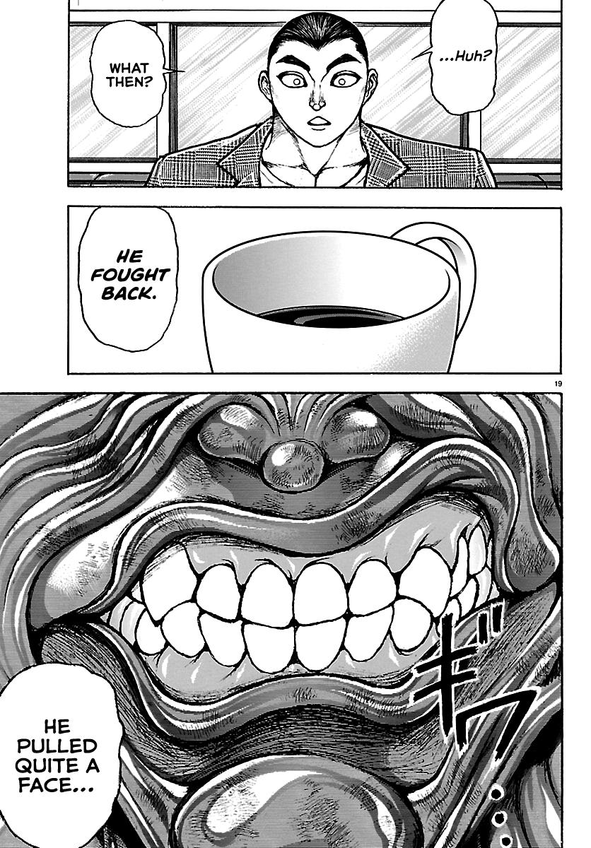 Baki Rahen Chap 65 - Next Chap 66