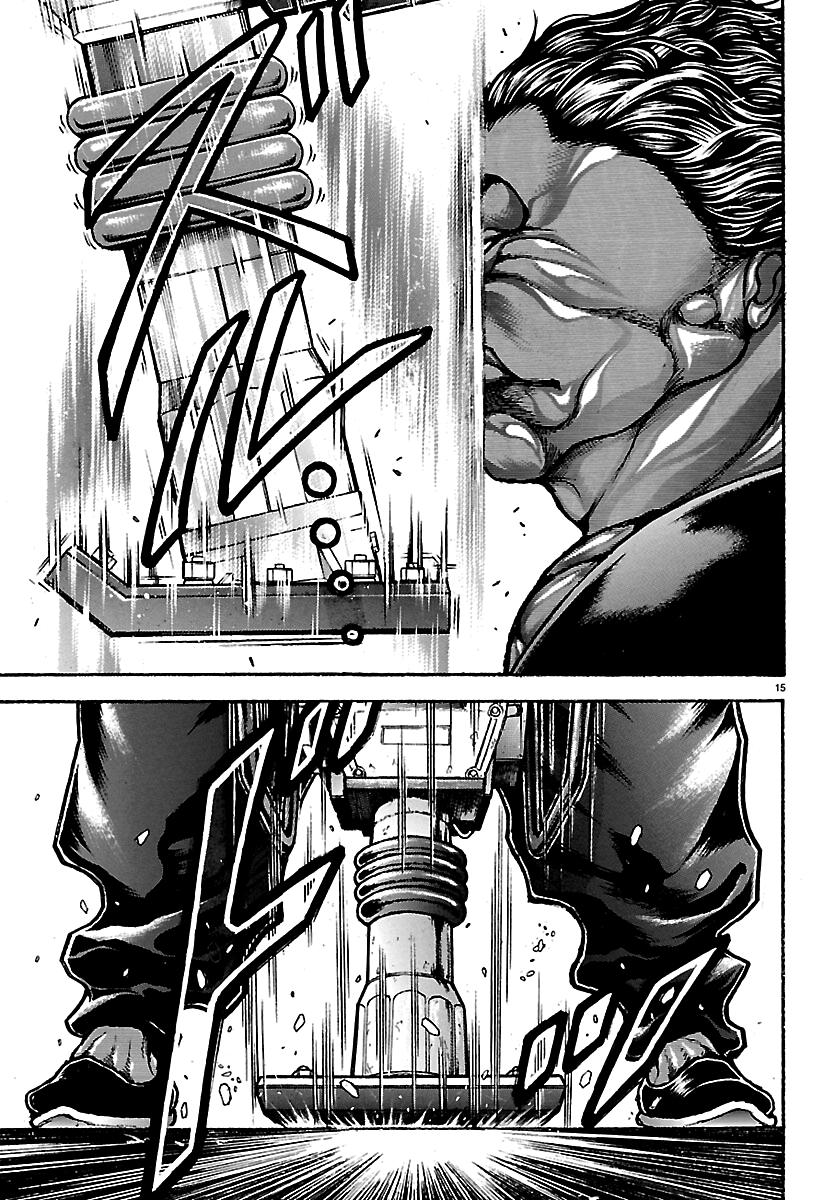 Baki Rahen Chap 65 - Next Chap 66