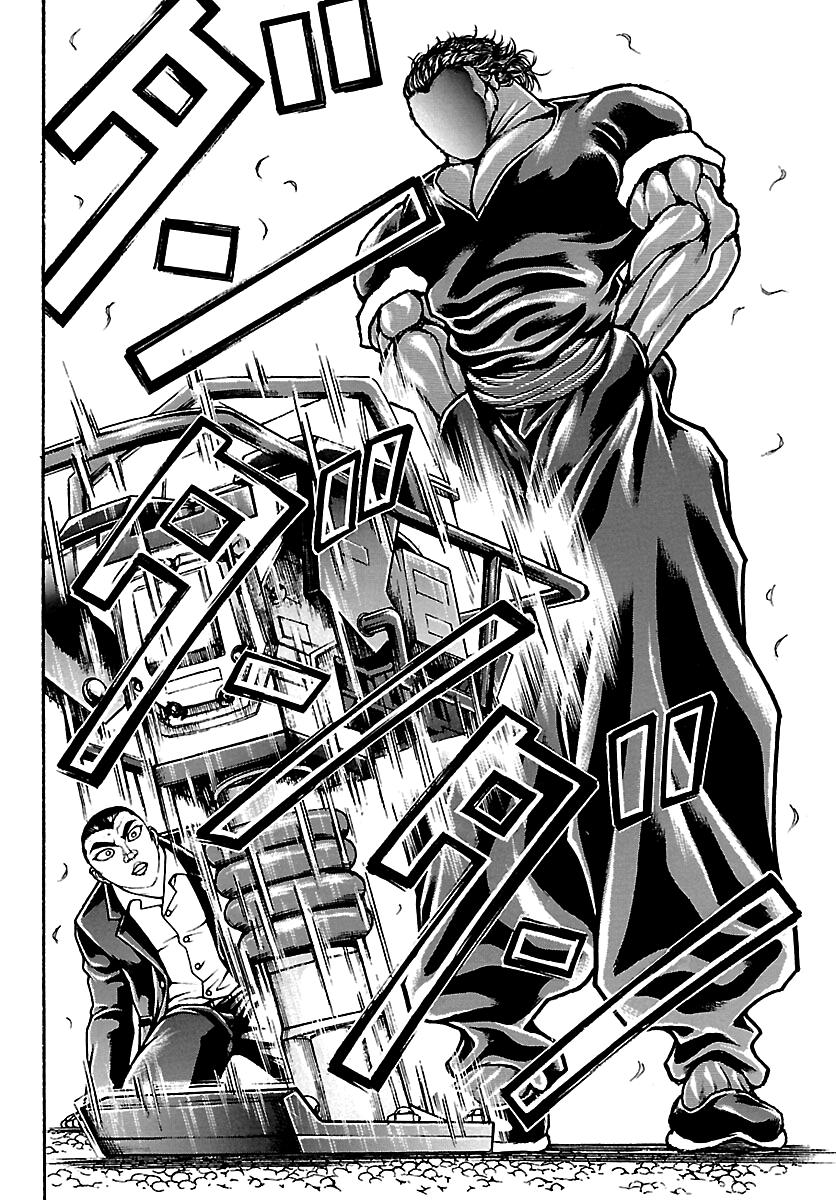 Baki Rahen Chap 65 - Next Chap 66