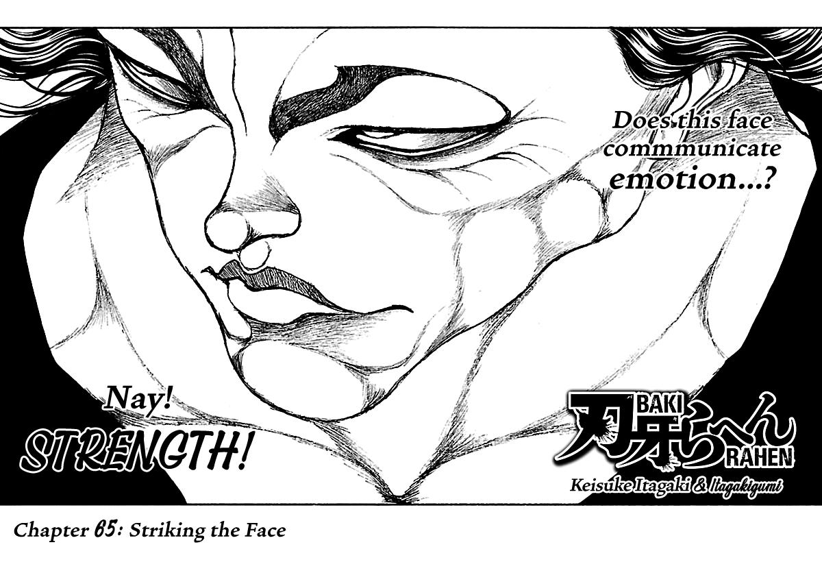 Baki Rahen Chap 65 - Next Chap 66