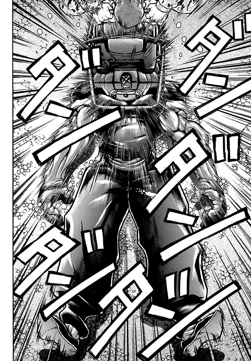 Baki Rahen Chap 65 - Next Chap 66