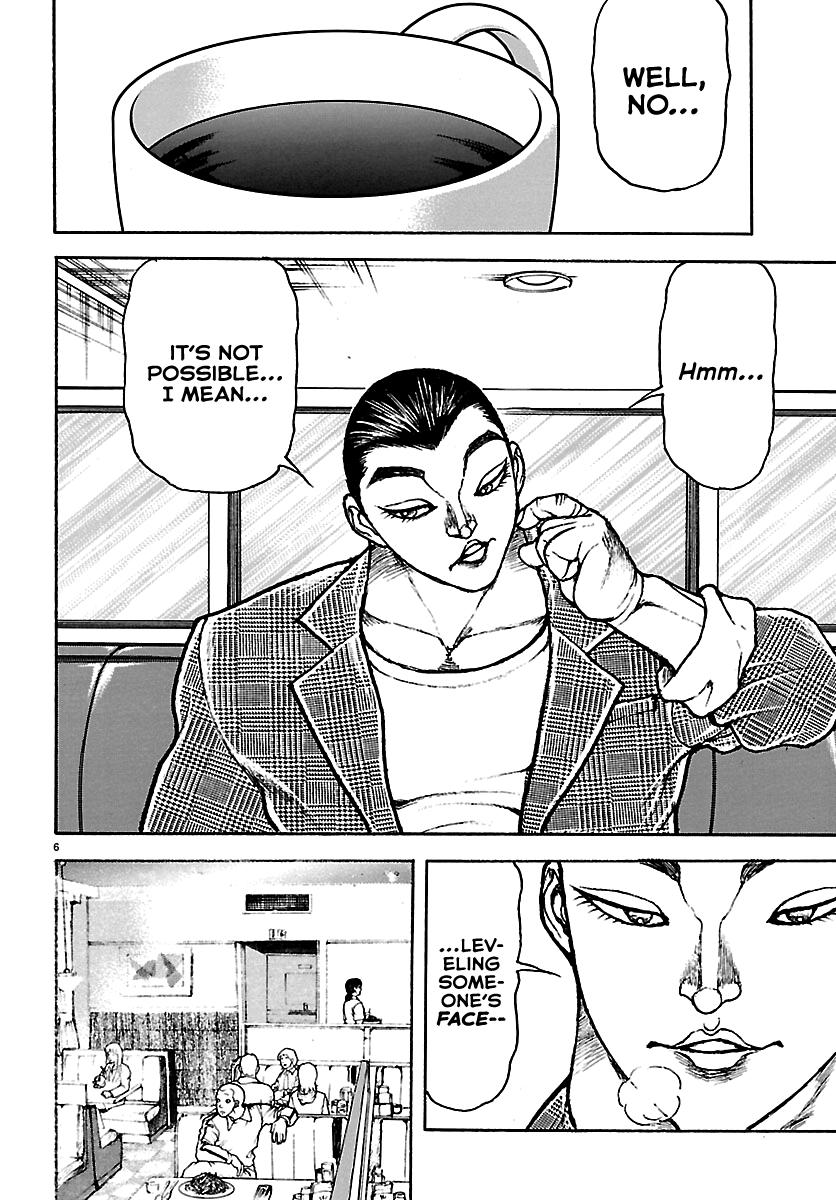 Baki Rahen Chap 65 - Next Chap 66