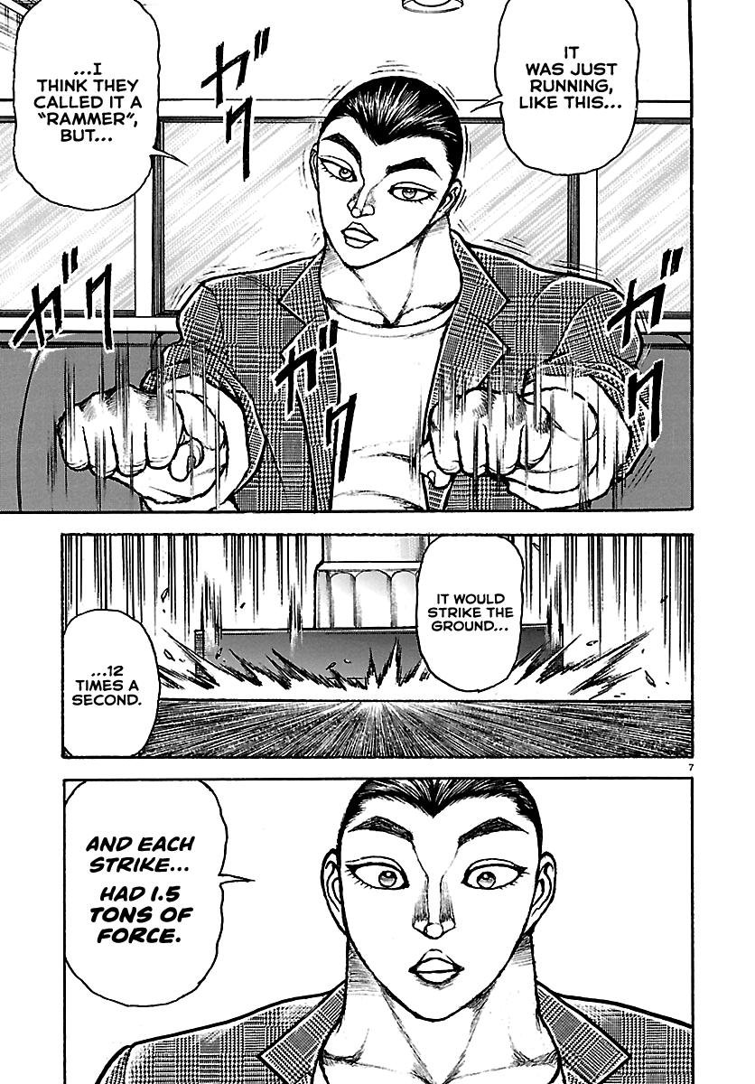 Baki Rahen Chap 65 - Next Chap 66