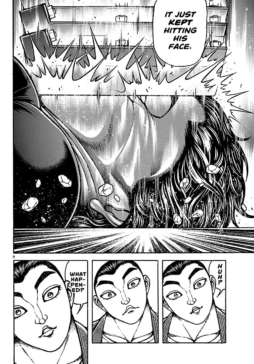 Baki Rahen Chap 65 - Next Chap 66