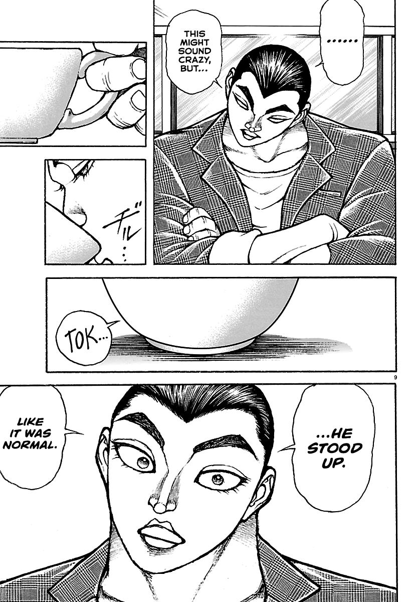 Baki Rahen Chap 65 - Next Chap 66
