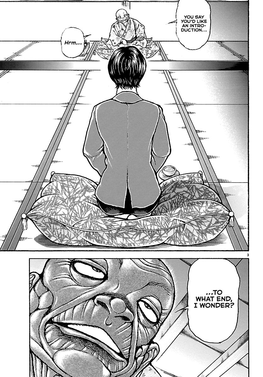 Baki Rahen Chap 66 - Next Chap 67