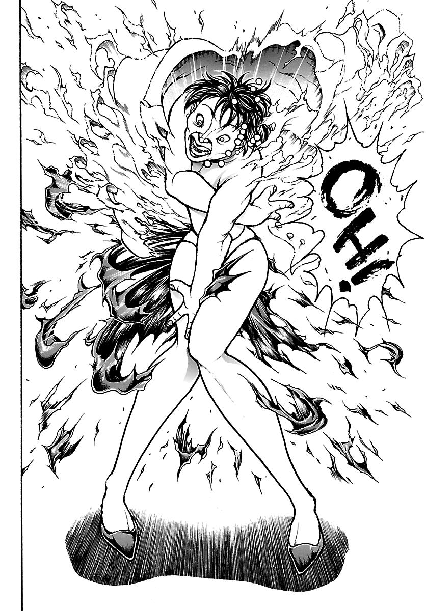 Baki Rahen Chap 66 - Next Chap 67