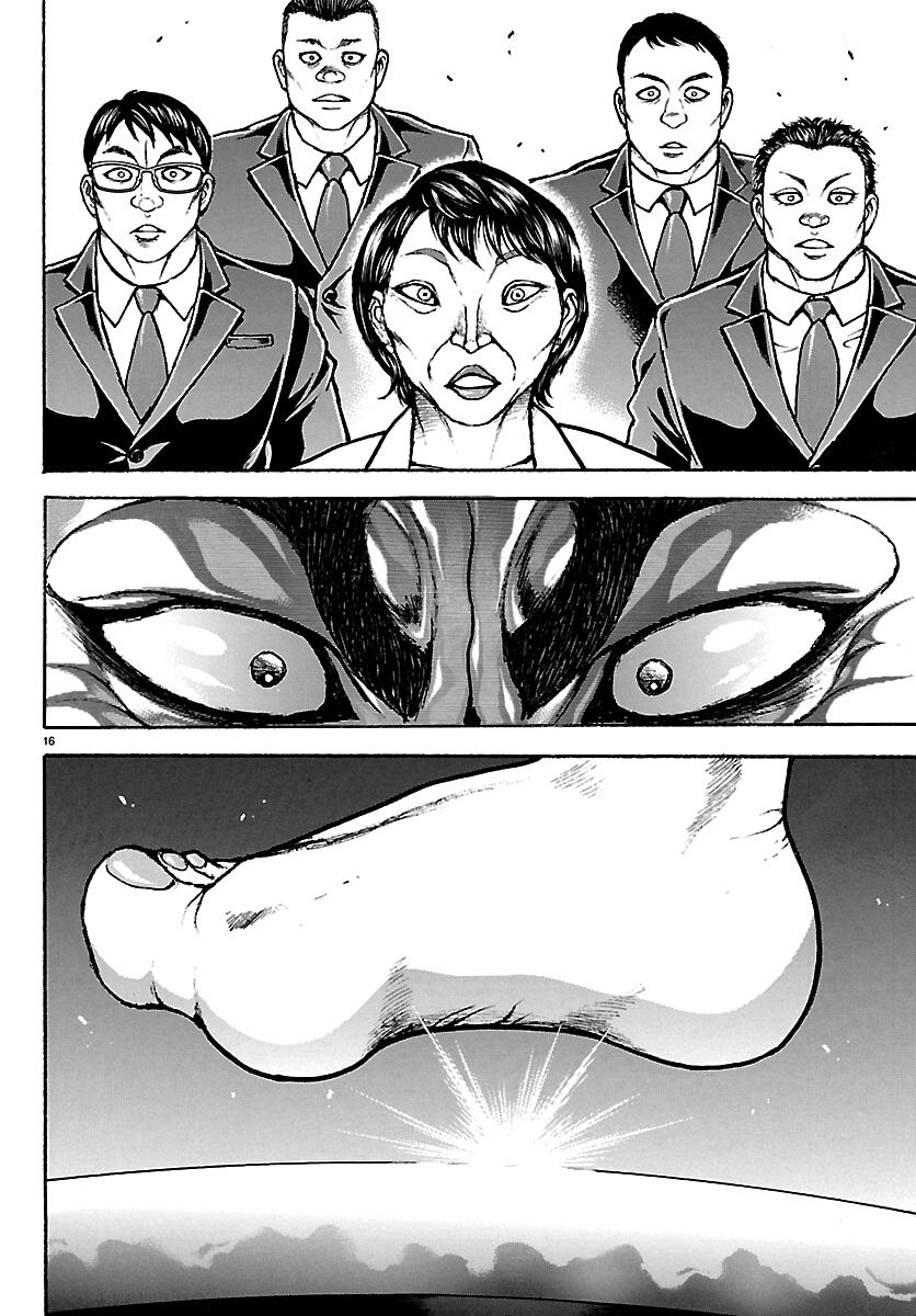 Baki Rahen Chap 66 - Next Chap 67