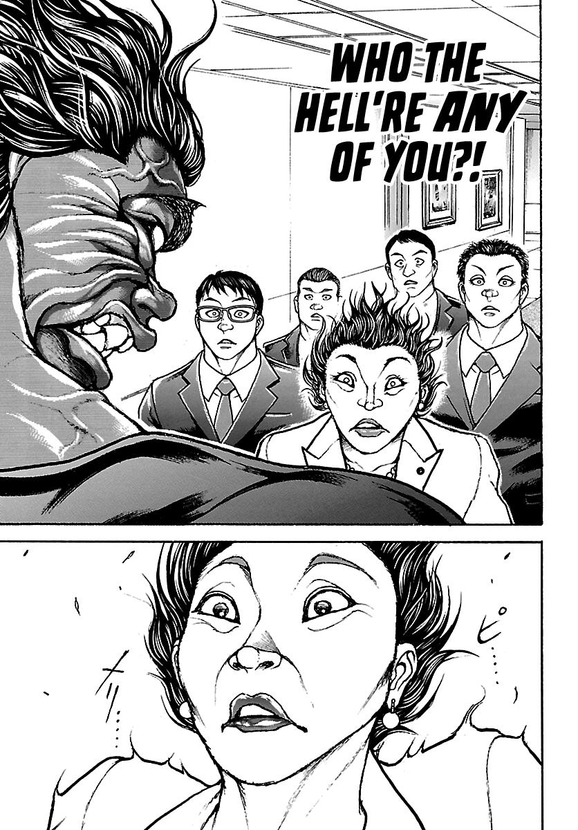 Baki Rahen Chap 66 - Next Chap 67