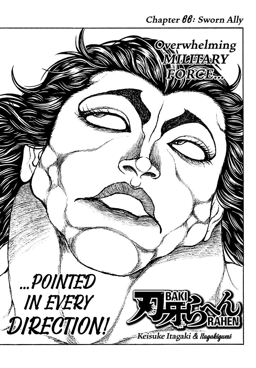 Baki Rahen Chap 66 - Next Chap 67