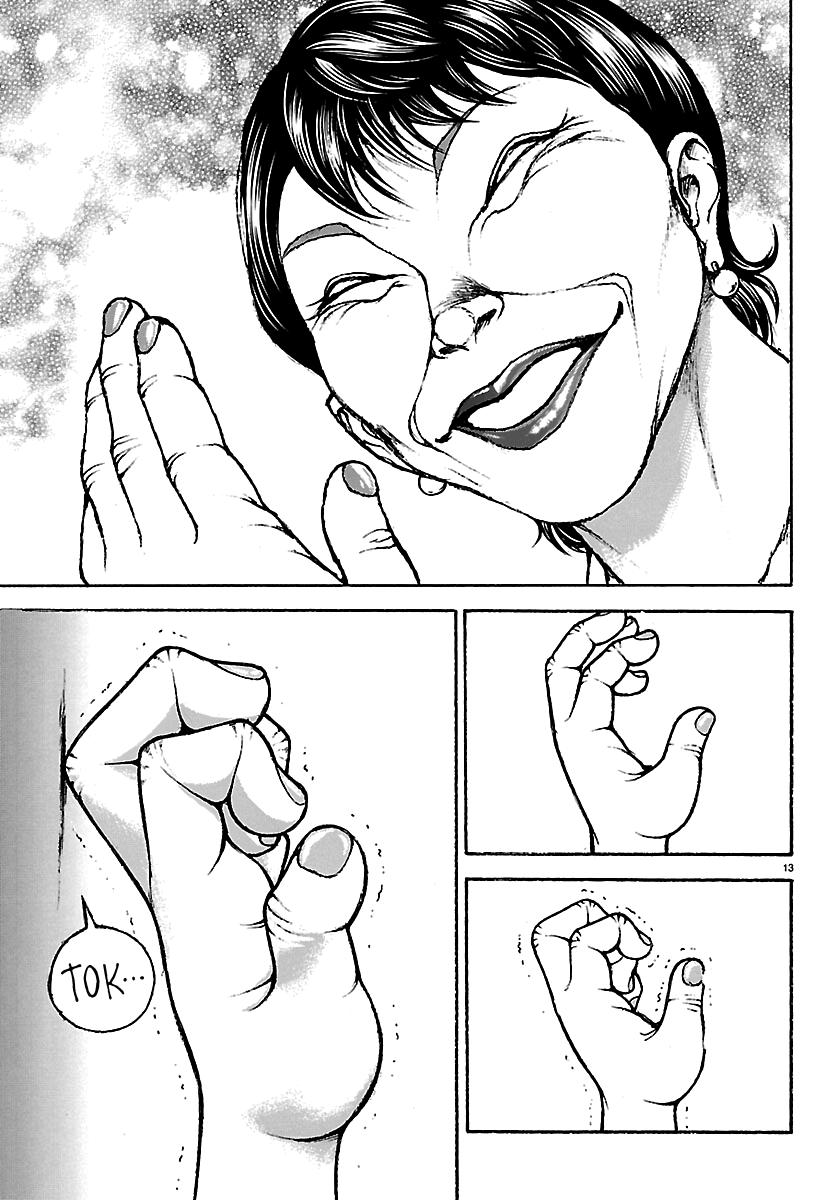 Baki Rahen Chap 66 - Next Chap 67