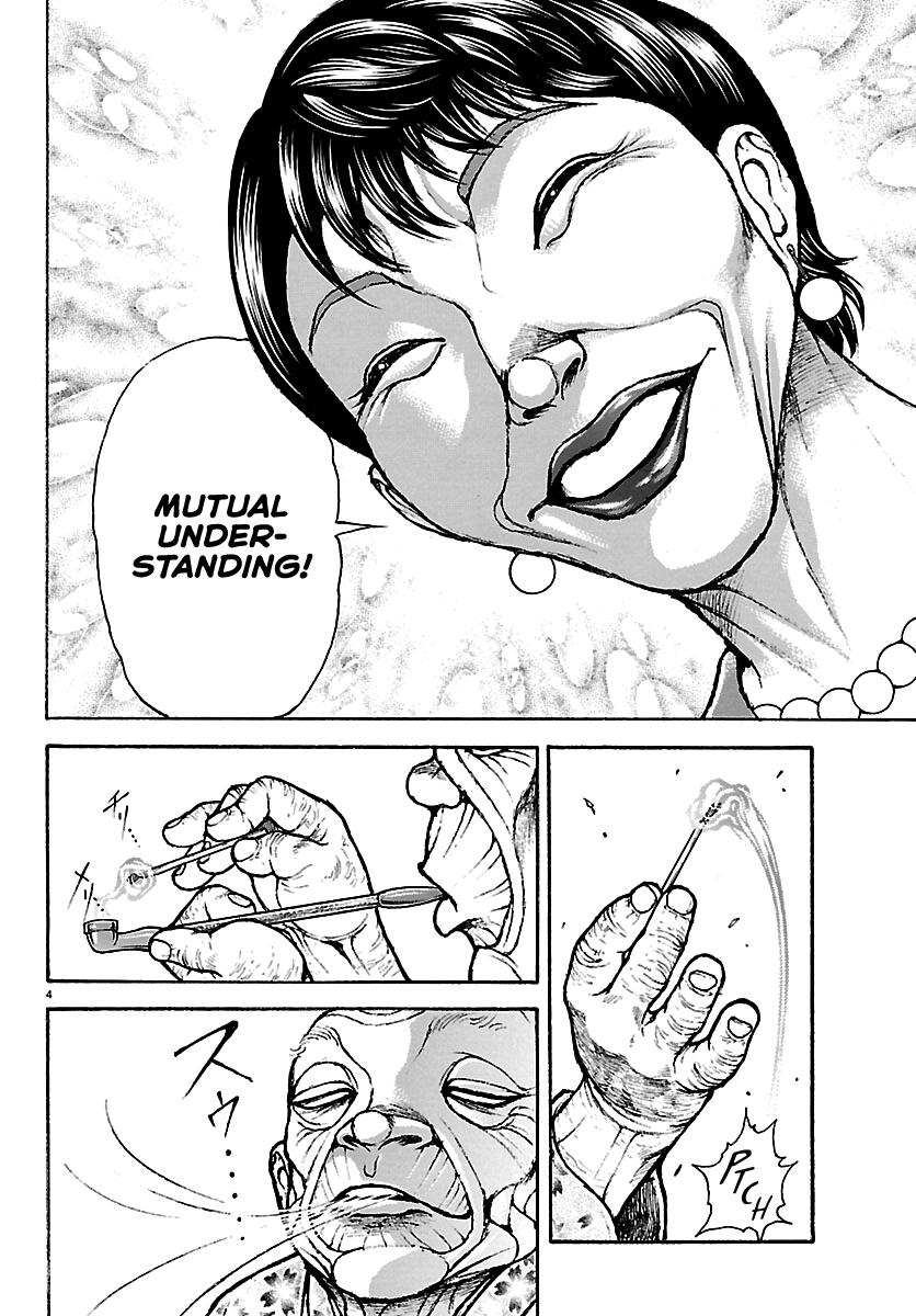 Baki Rahen Chap 66 - Next Chap 67