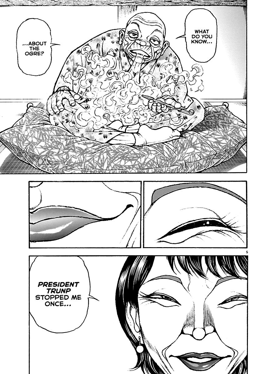 Baki Rahen Chap 66 - Next Chap 67