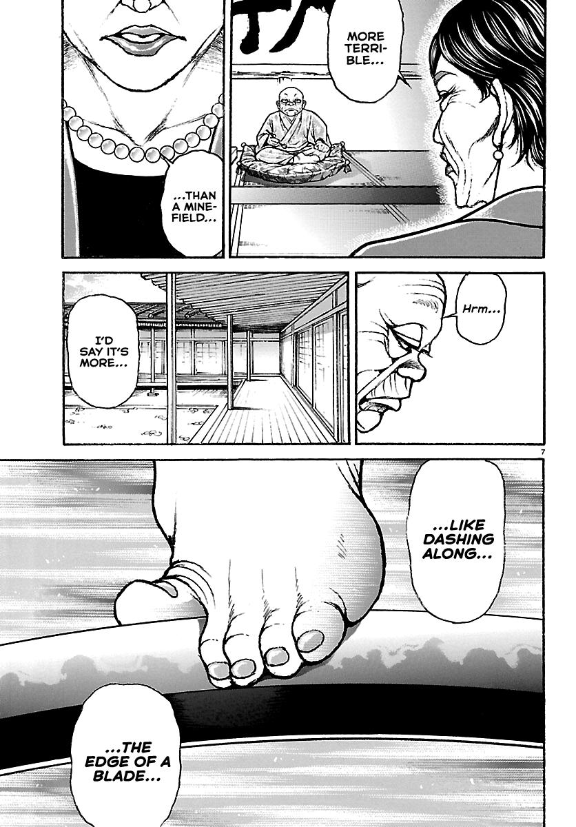 Baki Rahen Chap 66 - Next Chap 67