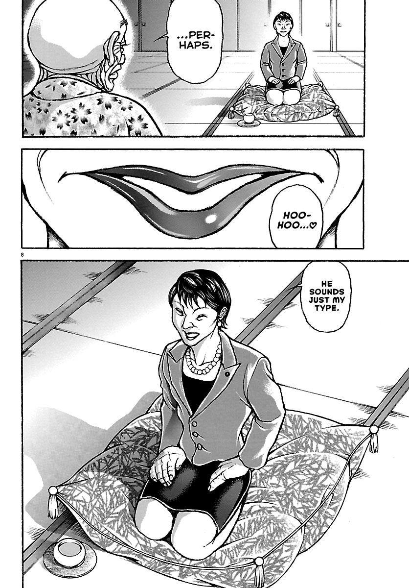 Baki Rahen Chap 66 - Next Chap 67