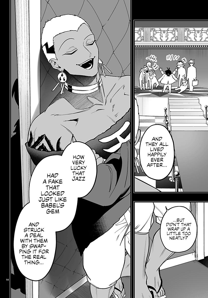 Mairimashita! Iruma-kun: If Episode of Mafia Chap 40 - Next Chap 41