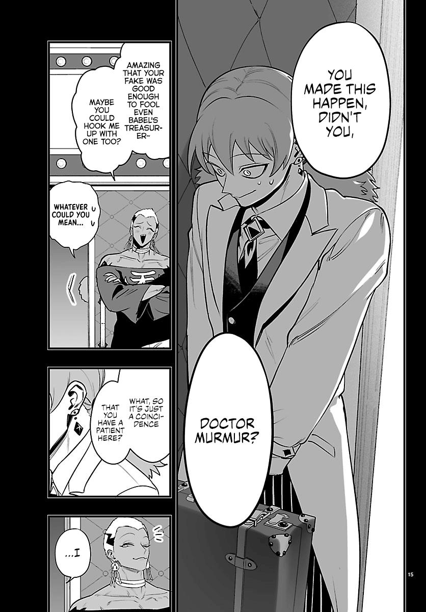 Mairimashita! Iruma-kun: If Episode of Mafia Chap 40 - Next Chap 41