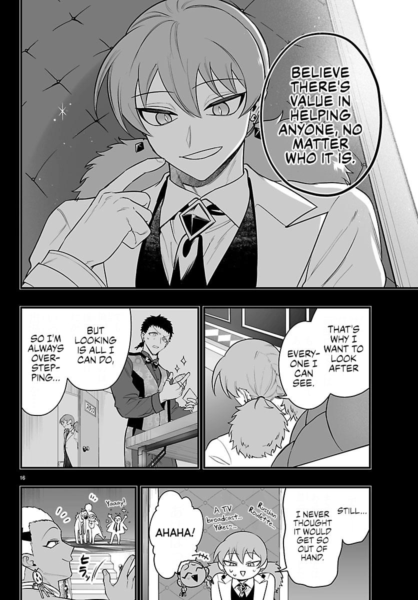 Mairimashita! Iruma-kun: If Episode of Mafia Chap 40 - Next Chap 41