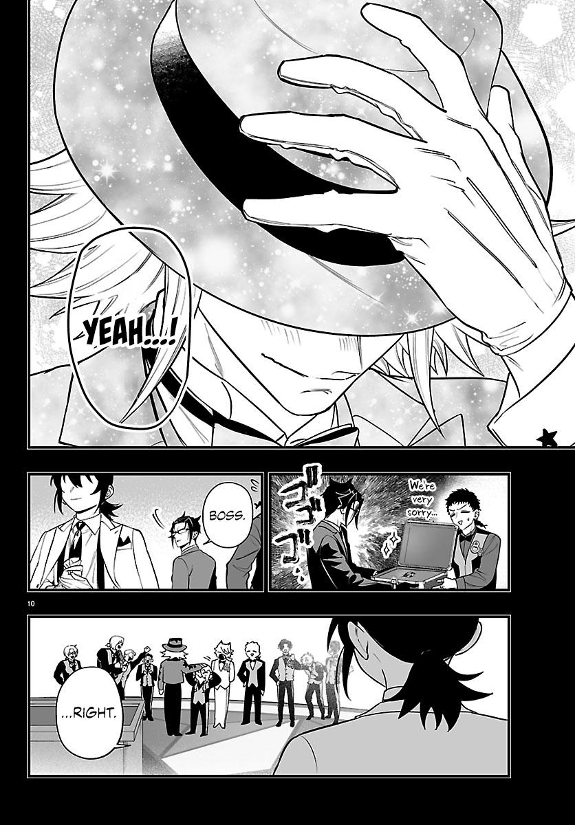 Mairimashita! Iruma-kun: If Episode of Mafia Chap 40 - Next Chap 41