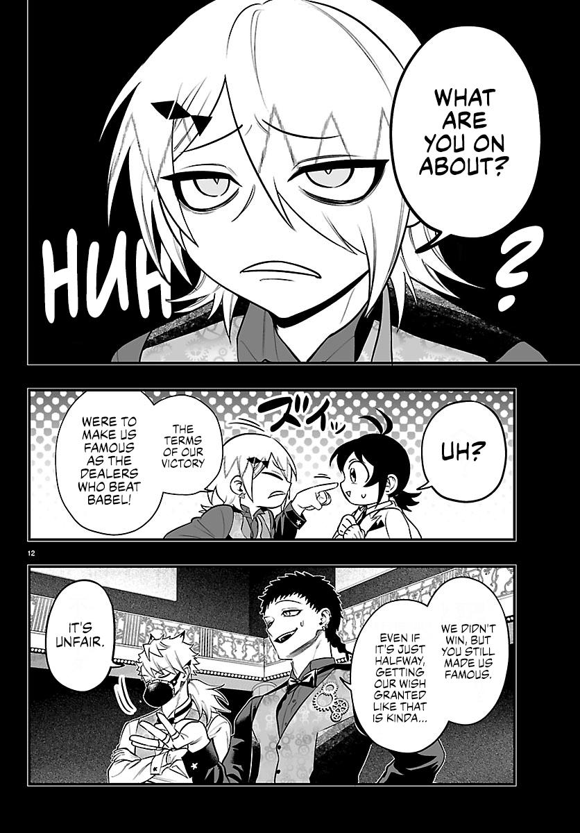 Mairimashita! Iruma-kun: If Episode of Mafia Chap 40 - Next Chap 41