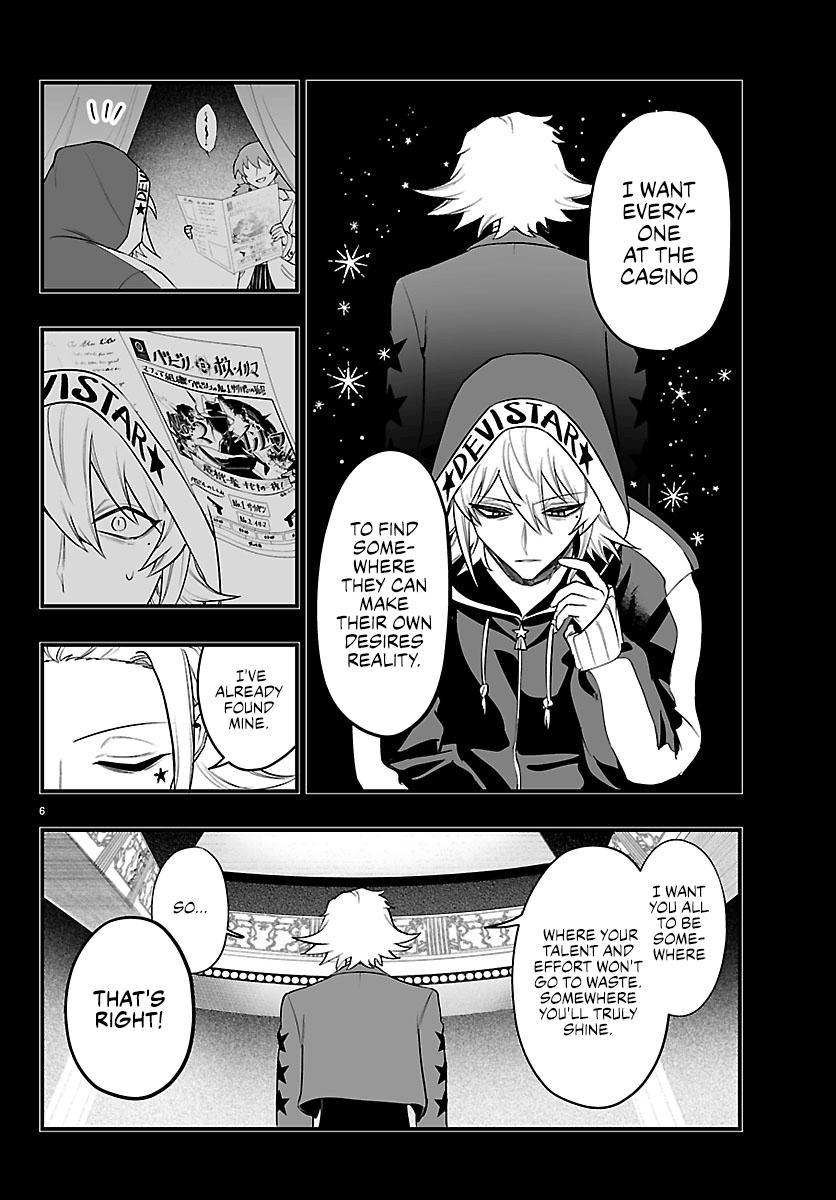 Mairimashita! Iruma-kun: If Episode of Mafia Chap 40 - Next Chap 41